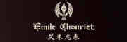 艾米龙/Emile Chouriet