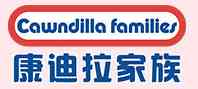 康迪拉家族/Cawndilla Families