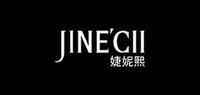 婕妮熙/JINECII