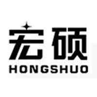 宏硕/hongshuo