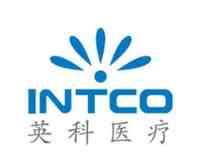 英科医疗/INTCO