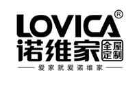 诺维家衣柜LOVICA