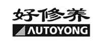 好修养/AUTOYONG